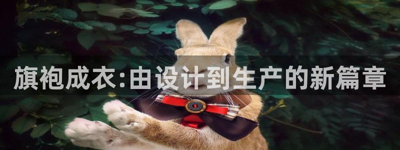 天辰娱乐白屏
