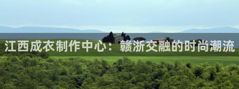广东天辰娱乐