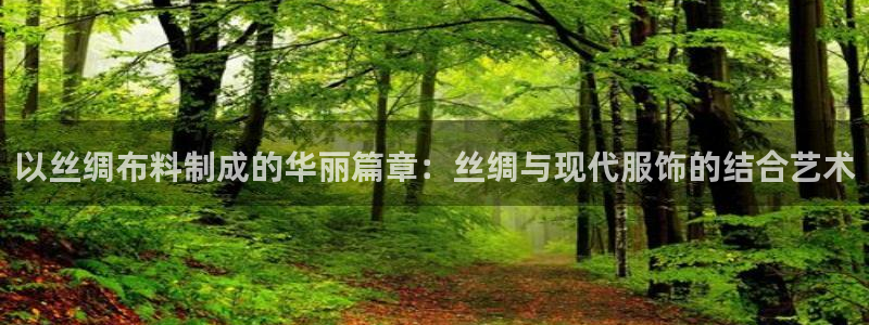 天辰娱乐分红