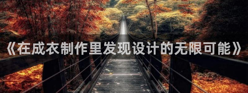 天辰娱乐文化
