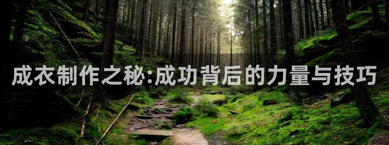 天辰娱乐元宝