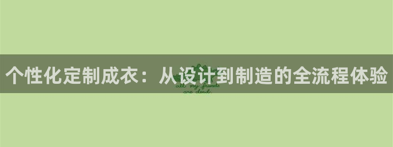天辰娱乐22650