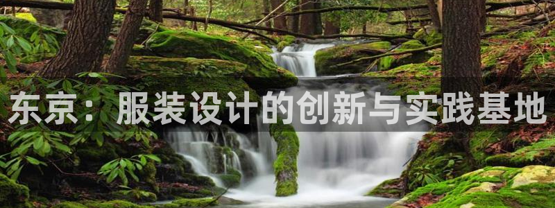 天辰娱乐电话