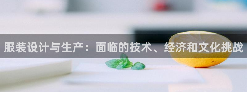 天辰娱乐软件