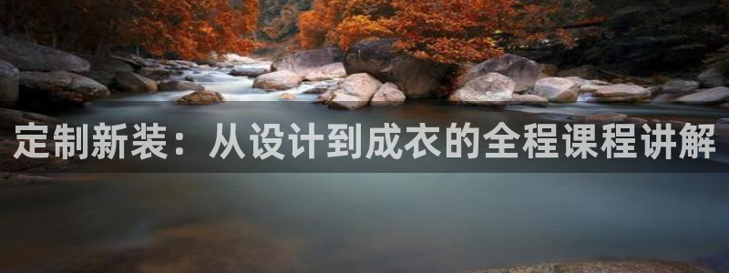 天辰娱乐44616