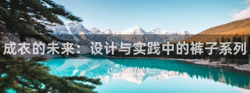 天辰娱乐 728567