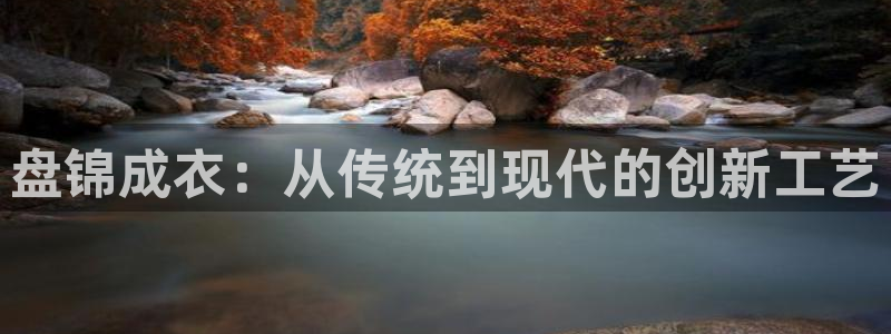 天辰娱乐平台靠谱么