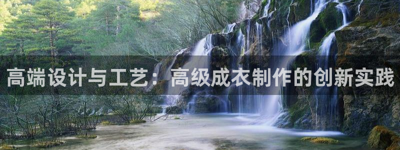 天辰娱乐网