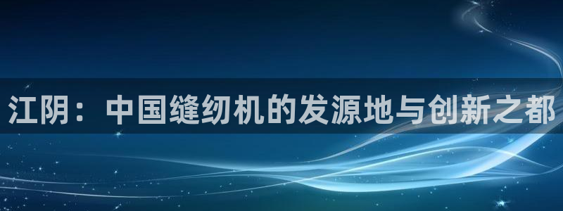 天辰登陆娱乐