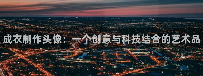 天辰娱乐测试