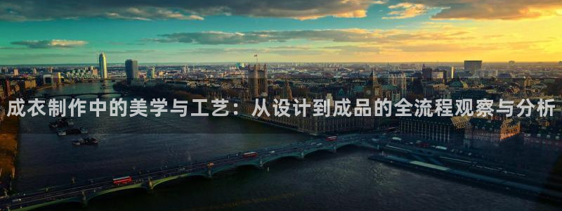 天辰娱乐APP下载