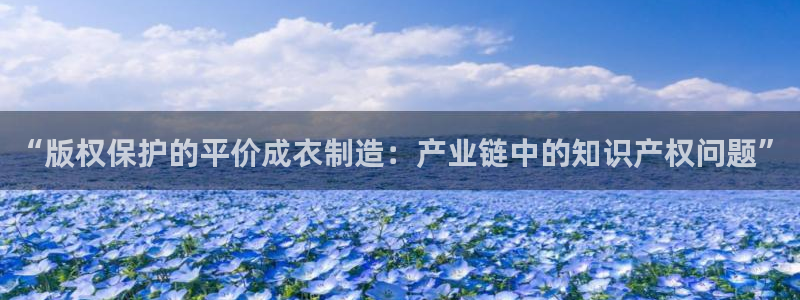 天辰娱乐网址娱乐游戏