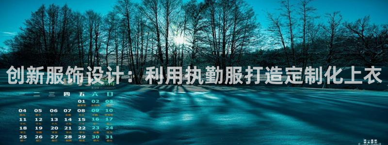 天辰娱乐小妹