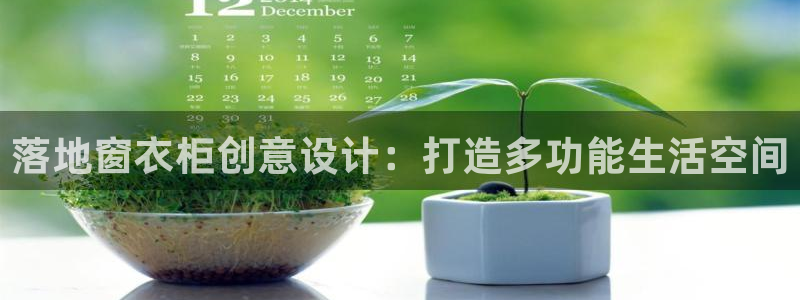 天辰娱乐1980