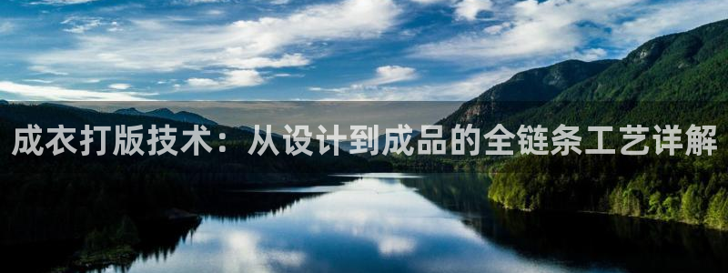 天辰娱乐白屏