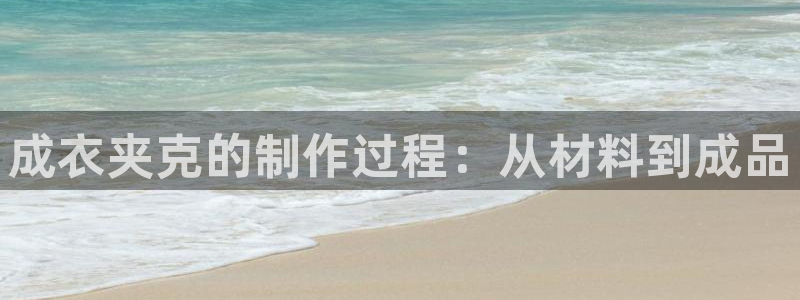 天辰娱乐娱乐