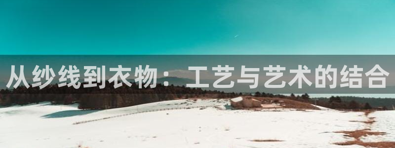 天辰娱乐首页