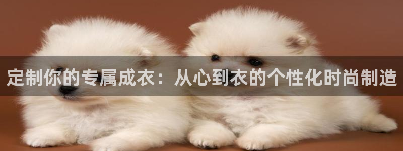 天辰平台娱乐