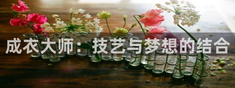 天辰娱乐平台入口