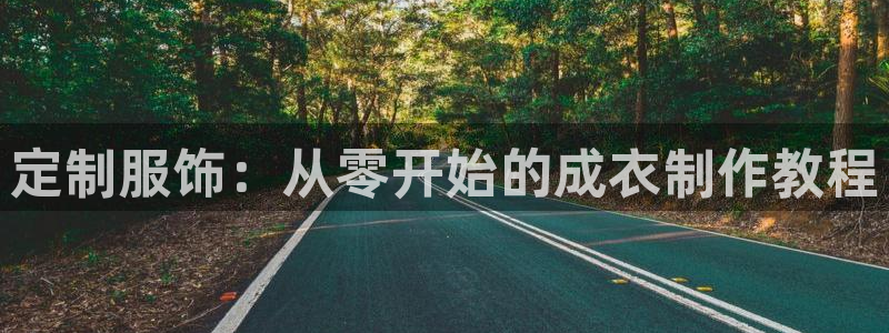 桂林天辰娱乐