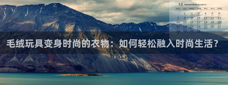 天辰线上娱乐