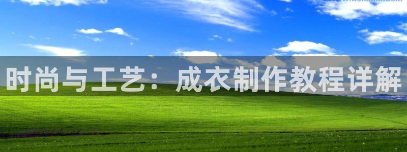 天辰娱乐39974神