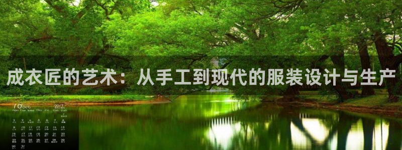 天辰娱乐网址娱乐游戏