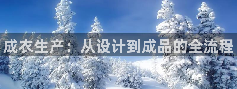 天辰娱乐游戏平台怎么样