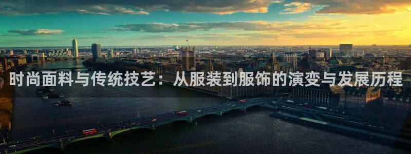 天辰娱乐 qq