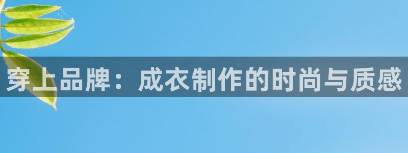 天辰娱乐新