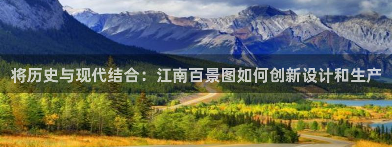 天辰娱乐885544