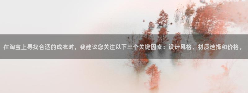 南京天辰娱乐