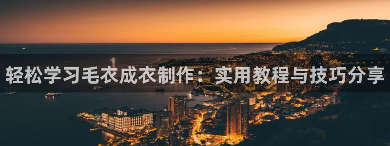 天辰娱乐小姐