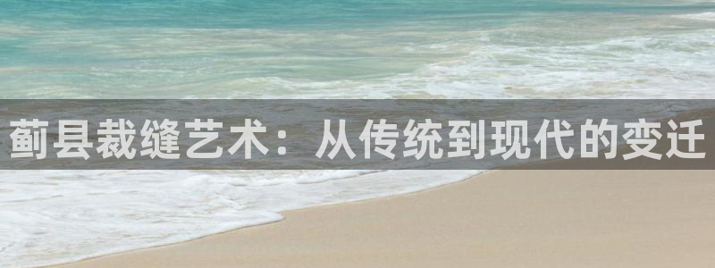 天辰娱乐7天22650