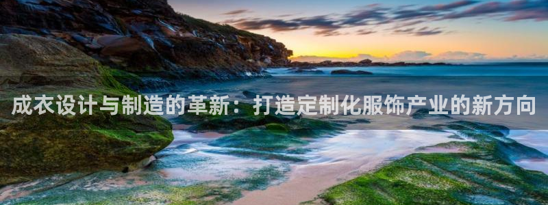 天辰娱乐39974神