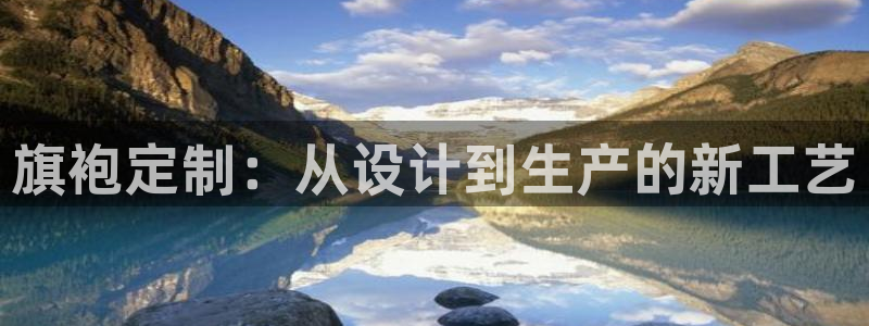 天辰娱乐 231639