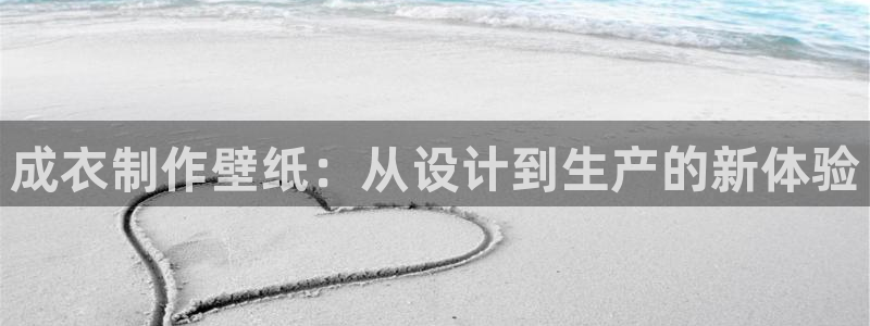 天辰娱乐-18113