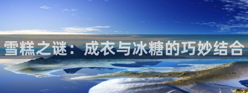 天辰娱乐下载
