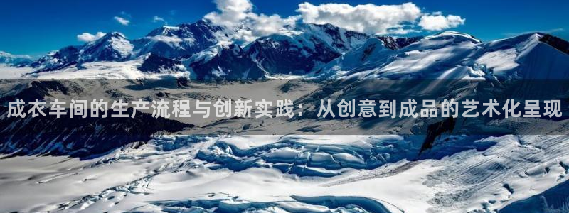 天辰娱乐解封