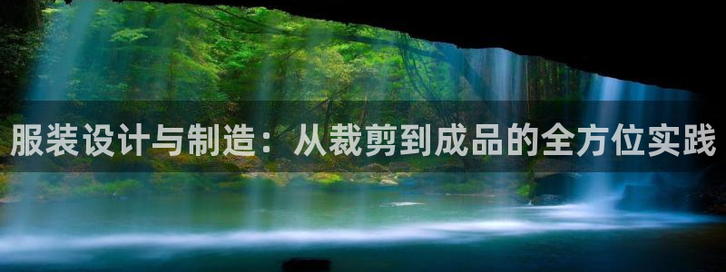 大庆天辰娱乐
