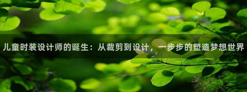 天辰娱乐地址