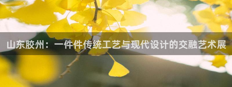 天辰登陆娱乐