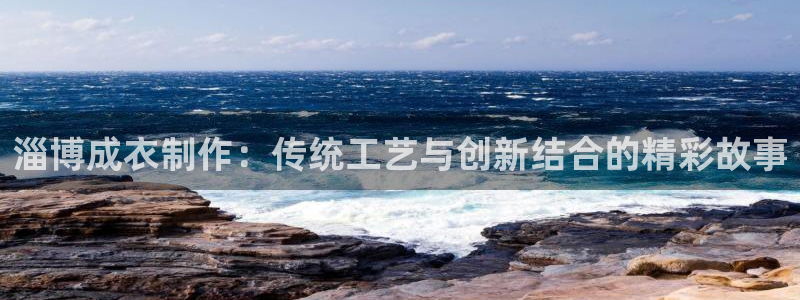 天辰娱乐视频
