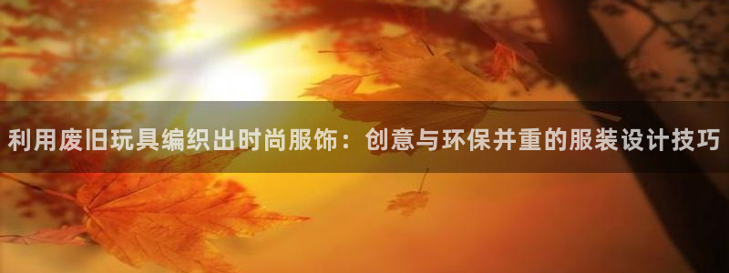天辰娱乐557696