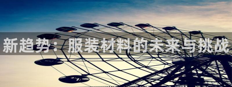 天辰娱乐网