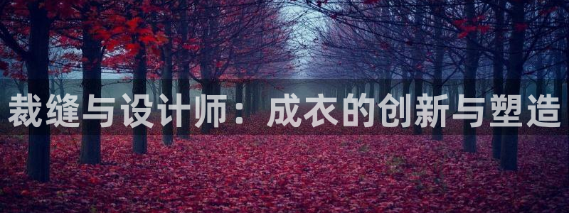 天辰娱乐1996