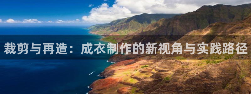 天辰娱乐入口