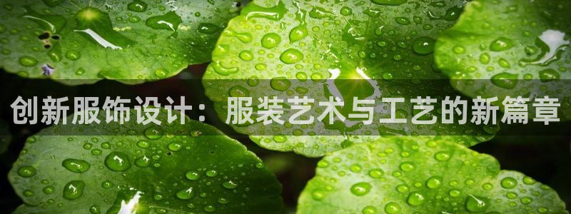 天辰娱乐首选