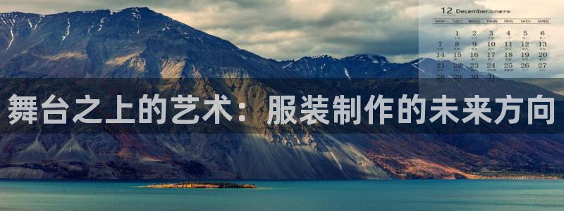 天辰娱乐481928