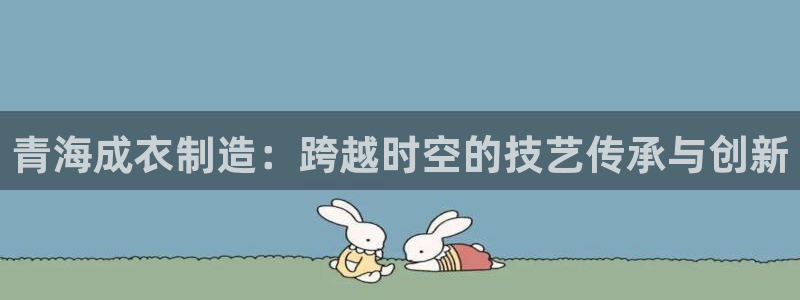 手机上怎么下载天辰娱乐
